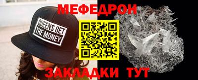 марки lsd Ирбит