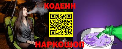 марки nbome Изобильный