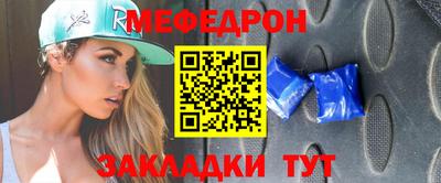 марки nbome Изобильный