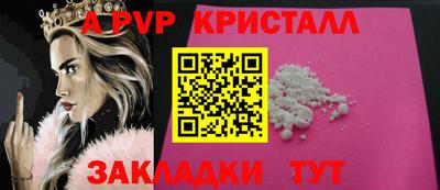 марки nbome Изобильный