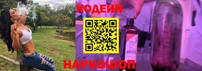марки lsd Ирбит