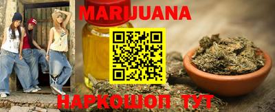 эйфоретик Ипатово