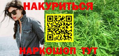 марки nbome Изобильный