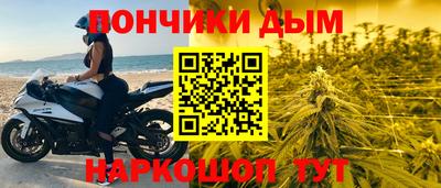 марки lsd Ирбит