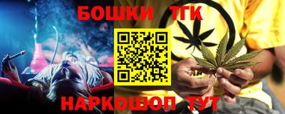 марки lsd Ирбит