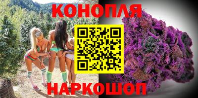 марки nbome Изобильный