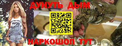 марки lsd Ирбит