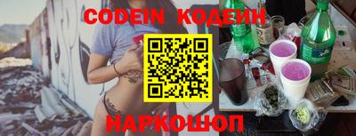 марки nbome Изобильный