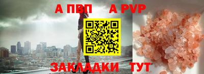 марки nbome Изобильный