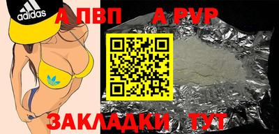 марки lsd Ирбит
