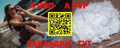 марки nbome Изобильный