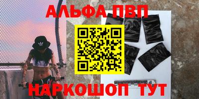 марки nbome Изобильный