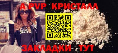 марки lsd Ирбит