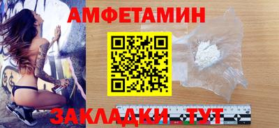 марки lsd Ирбит