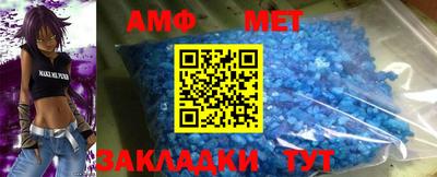 марки nbome Изобильный