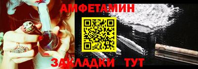 марки nbome Изобильный