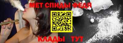 марки lsd Ирбит