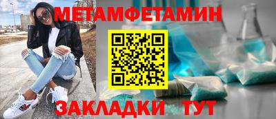 марки nbome Изобильный