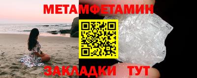 марки lsd Ирбит