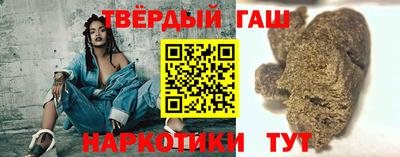 эйфоретик Ипатово
