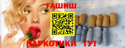 марки nbome Изобильный