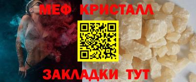 марки lsd Ирбит