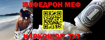 марки lsd Ирбит