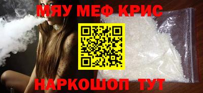 марки lsd Ирбит